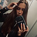 Знакомства: Маргарита, 26 лет, Пенза