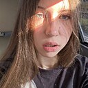 Знакомства: Аня, 18 лет, Москва