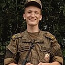 Знакомства: Эрнест, 21 год, Санкт-Петербург