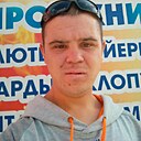 Знакомства: Александр, 36 лет, Нижний Новгород
