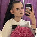 Знакомства: Диана, 20 лет, Москва