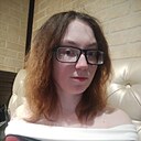 Знакомства: Кристюша Эрдман, 28 лет, Новый Городок