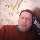 Знакомства: Андрей, 45 лет, Тверь