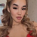 Знакомства: Екатерина, 23 года, Амурск