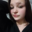 Знакомства: Даша, 18 лет, Ростов-на-Дону