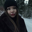 Знакомства: Полина, 24 года, Томск