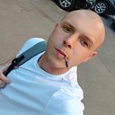 Знакомства: Артур, 28 лет, Москва