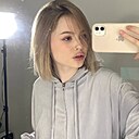 Знакомства: Ольга, 21 год, Томск