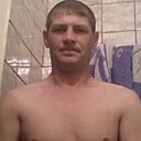 Знакомства: Александр, 43 года, Экибастуз