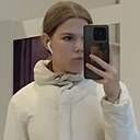 Знакомства: Ника, 18 лет, Екатеринбург
