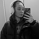 Знакомства: Ника, 23 года, Йошкар-Ола