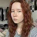 Знакомства: Кристина, 20 лет, Москва