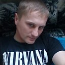 Знакомства: Уолтер, 39 лет, Барнаул