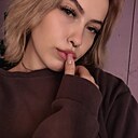 Знакомства: Софья, 27 лет, Барнаул