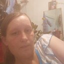 Знакомства: Ирина, 30 лет, Иркутск