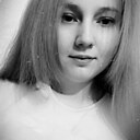 Знакомства: Марина, 22 года, Ангарск