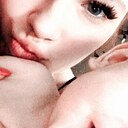 Знакомства: Рина, 19 лет, Хабаровск