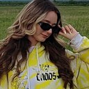 Знакомства: Ксения, 18 лет, Петропавловск-Камчатский