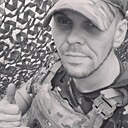 Знакомства: Сергей, 38 лет, Саки