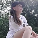 Знакомства: Екатерина, 39 лет, Волгодонск