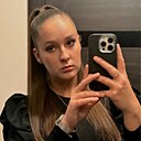 Знакомства: Мария, 18 лет, Батайск