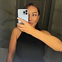 Знакомства: Мадина, 35 лет, Владикавказ