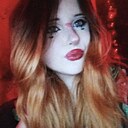 Знакомства: София, 18 лет, Бахчисарай