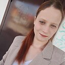 Знакомства: Ксения, 26 лет, Кедровка