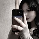 Знакомства: Татьяна, 20 лет, Благовещенск