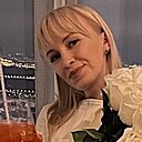 Знакомства: Алина, 30 лет, Москва