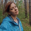 Знакомства: Полина, 48 лет, Каменск-Уральский