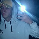 Знакомства: Виталий, 21 год, Краснодар