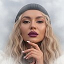 Знакомства: Ника, 33 года, Ялта