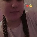 Знакомства: Ирина, 20 лет, Краснодар