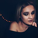 Знакомства: Наталья, 28 лет, Усинск