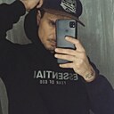 Знакомства: Александр, 36 лет, Астрахань