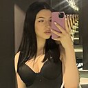 Знакомства: Арина, 29 лет, Краснодар