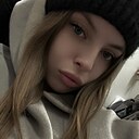 Знакомства: Анастасия, 23 года, Хабаровск