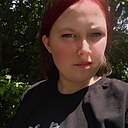 Знакомства: Дарьяна, 18 лет, Лиски