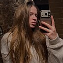 Знакомства: Катерина, 25 лет, Москва