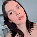 Знакомства: Ирина, 21 год, Красноярск