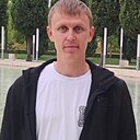 Знакомства: Сергей, 33 года, Ставрополь