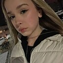 Знакомства: Лилия, 20 лет, Воронеж