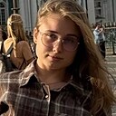 Знакомства: Анастасия, 19 лет, Тула