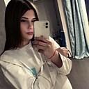 Знакомства: Анастасия, 23 года, Хабаровск