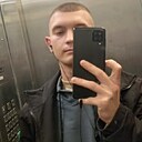 Знакомства: Даня, 21 год, Ростов-на-Дону