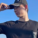 Знакомства: Иван, 23 года, Ангарск