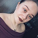 Знакомства: Ангелина, 20 лет, Москва