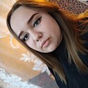 Знакомства: Софья, 20 лет, Санкт-Петербург
