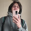 Знакомства: Артем, 20 лет, Ульяновск